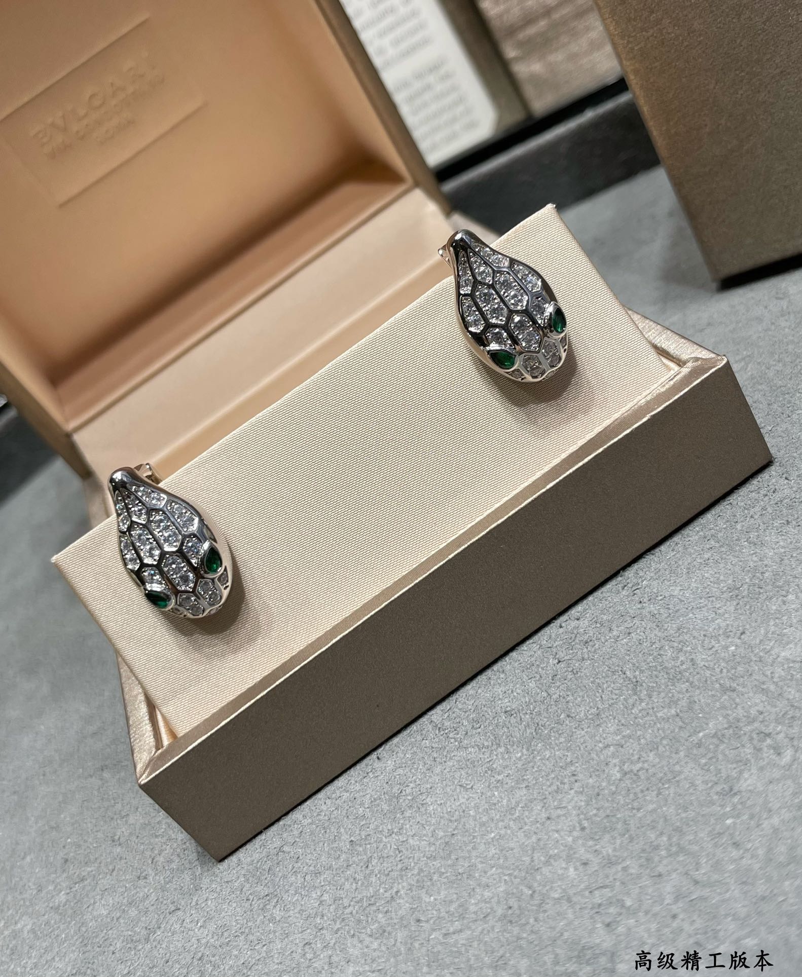 18k BVLGARI Serpenti Earrings